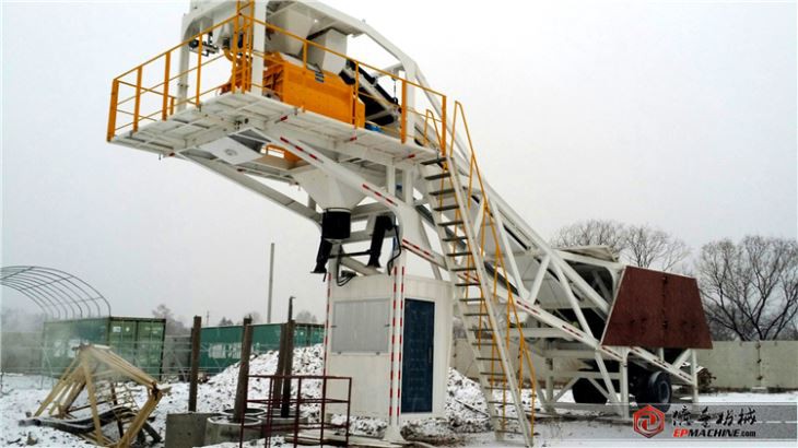25m3/hr Mobile Concrete Batching Plant